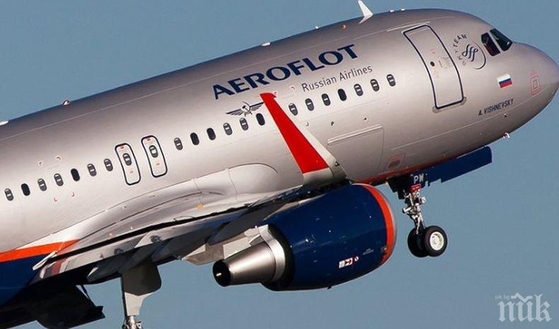 Удар! Част от авиопарка на „Аерофлот“ излезе от строя заради снеговалежите