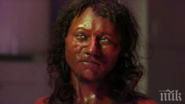 Изненадващо откритие! Прародителят на британците е къдрав и мургав