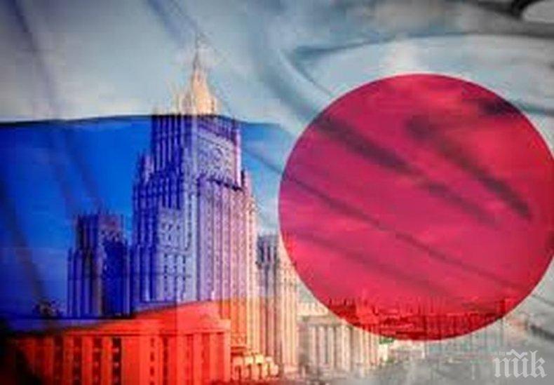 Япония протестира остро заради началото на руското военно учение на Курилските острови