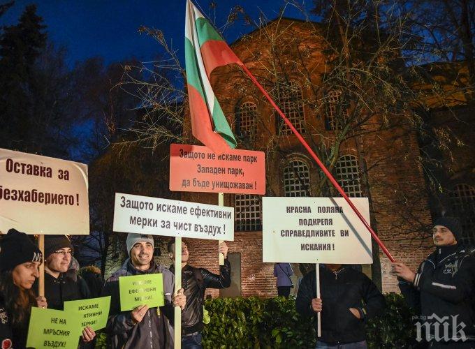 Три квартала на бунт срещу мръсния въздух в София
