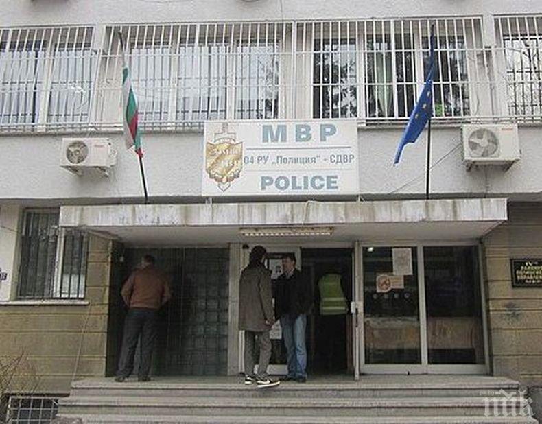 ПОЛИЦЕЙСКА РОКАДА! Смениха цялото ръководството на столичното 4-то РУП