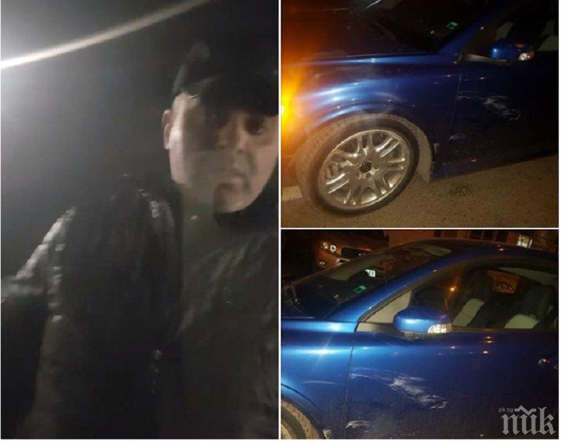 САМО В ПИК! МРЕЖАТА ВРИ И КИПИ! Таксиджия налита да бие шофьорка в София, опитал да избута колата й от пътя (ВИДЕО)