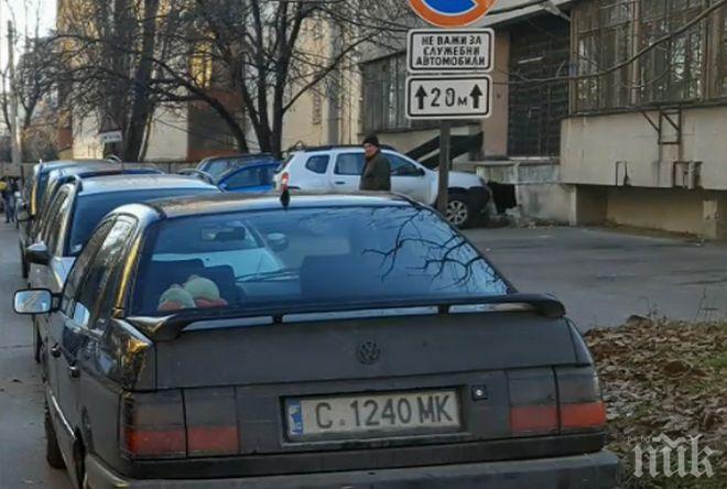 Хулиган на пътя се сдоби с обвинение, отива на съд