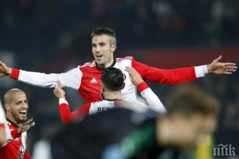 Ван Перси отново къса мрежи в Холандия