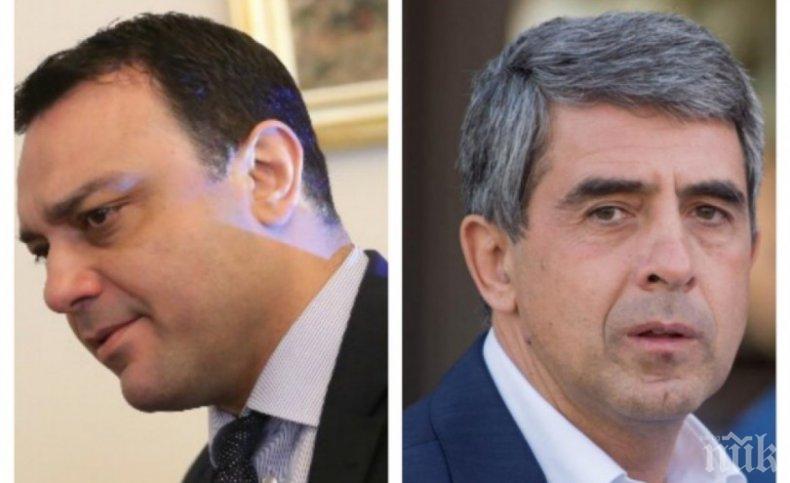 САМО В ПИК И РЕТРО! Прокоба съсипа Плевнелиев и Московски - ето кои политици застигна черната орисия