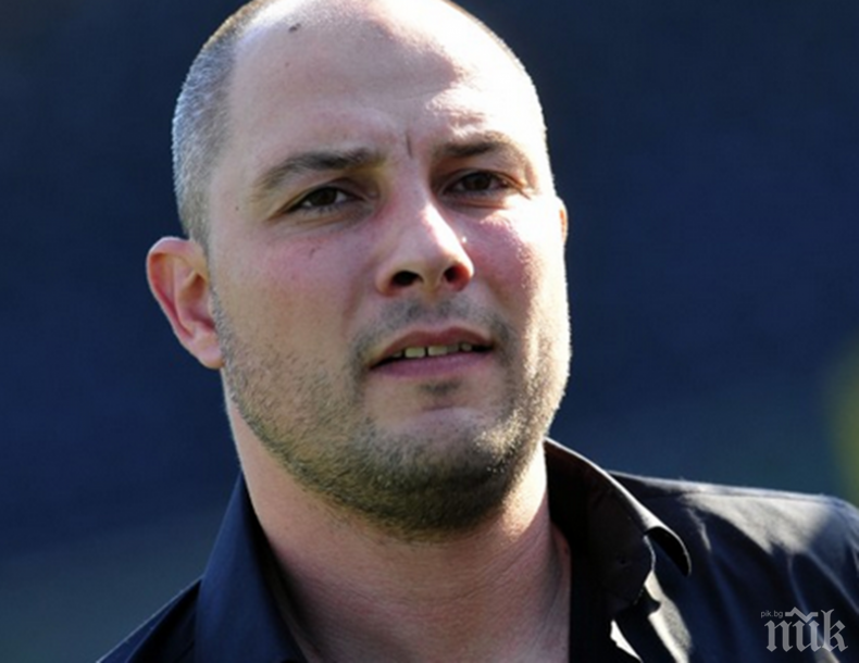 Изненадваща оставка на Герена