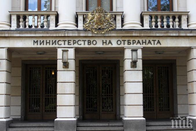 МО връчва заповеди за напускане на ведомствени жилища на военни, които не са на активна служба