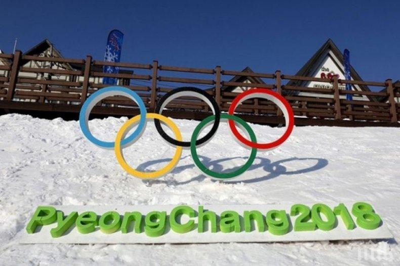 ООН ще позволи на официални лица от Северна Корея да пристигнат в Южна Корея за Олимпийските игри