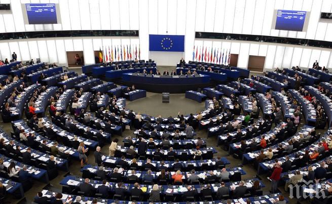 Европейската комисия представя стратегията за разширяване на ЕС с шест държави от Западните Балкани