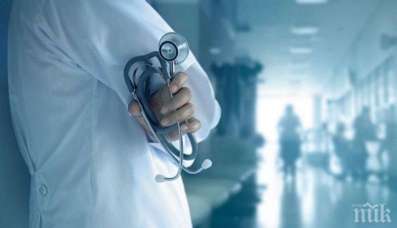 Задава се криза с джипитата