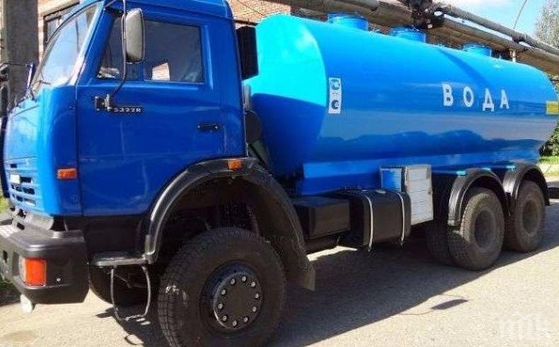 НАГЛО! Бензиностанция съхранява газ в цистерна, маскирана с надпис „Вода”