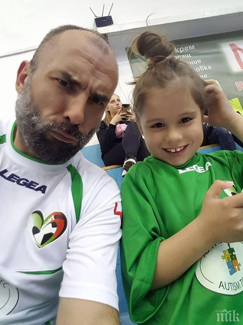 ОТЛИЧНИК! Спенс се изфука с трето бебе (СНИМКА)