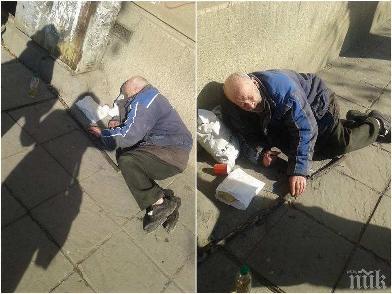 РАЗТЪРСВАЩА КАРТИНА! Бездомник се строполи в центъра на София, полиция и Спешна помощ отказват да му помогнат (СНИМКИ)