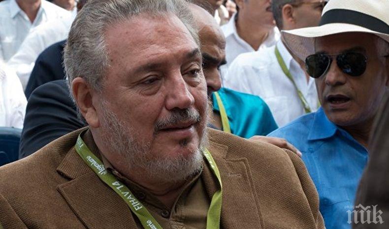 В Хавана бе погребан самоубилият се голям син на Фидел Кастро