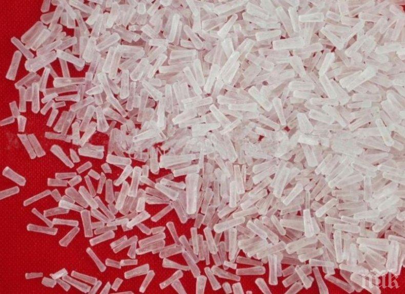 ВНИМАНИЕ! Приемаме го постоянно, а ни трови без да разберем! Това е...