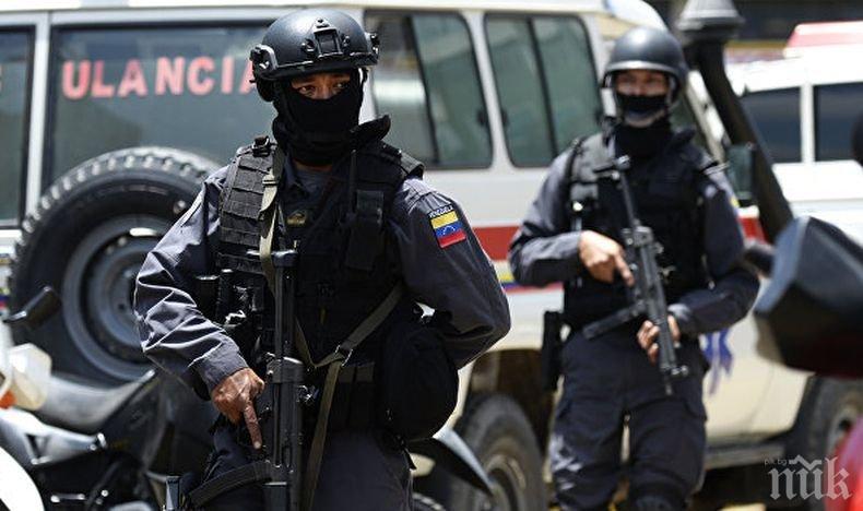 Брутално! Във Венецуела убиха 17 годишен младеж за дълг от 2 долара и го изядоха