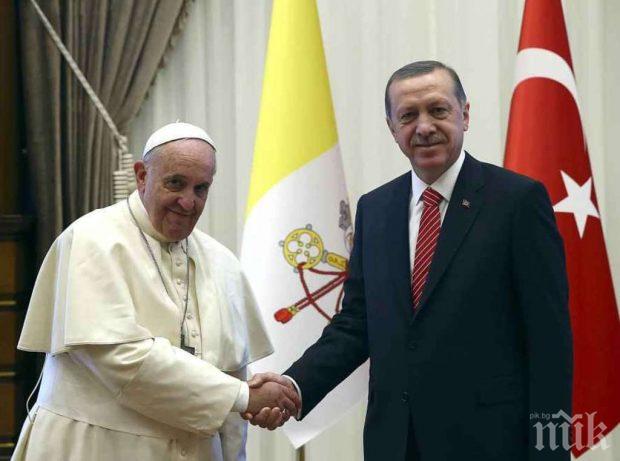 Папа Франциск и Ердоган обсъдиха статута на Ерусалим