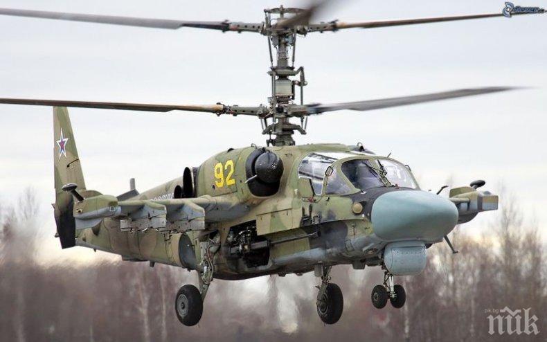 „Алигатор“ се хареса на армията: Руското Министерство на отбраната е готово за закупи над сто хеликоптера Kа-52