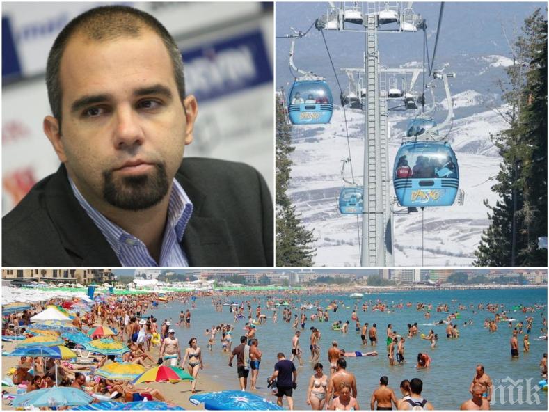 ГОРЕЩ БАРОМЕТЪР! Галъп с експресен сондаж за почивките на българите и строежа на нови лифтове