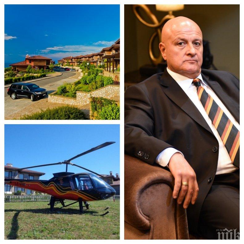 ЕКСКЛУЗИВНО И САМО В ПИК! Шарлопов остави 100 млн. лева, 7 хотела и един хеликоптер на наследниците си (СНИМКИ)