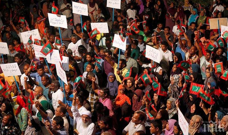 На Малдивите арестуваха двама съдии от Върховния съд на страната