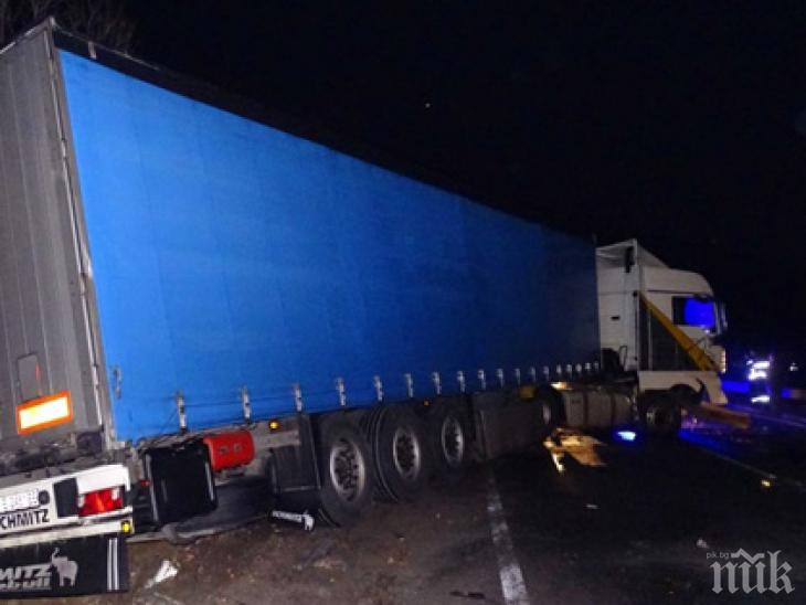 ОТ ПОСЛЕДНИТЕ МИНУТИ! Тежка катастрофа с жертва затапи Е-79, движението за София е отбито (ОБНОВЕНА)