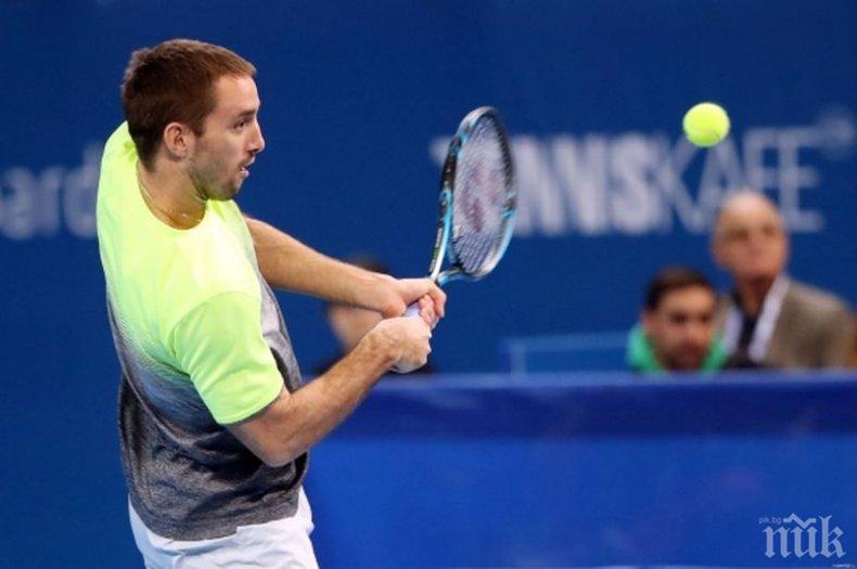 Виктор Троицки се класира за втория кръг на турнира в София