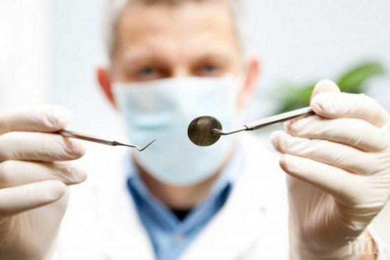 ОГРОМНА ОПАСНОСТ! Развалените зъби причиняват 80 болести