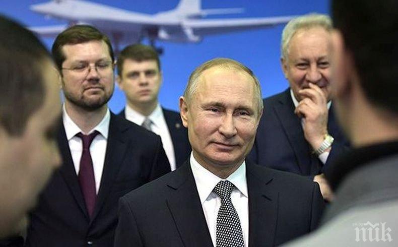 Разкриха каква огромна заплата прибира всеки ден племенникът на Путин