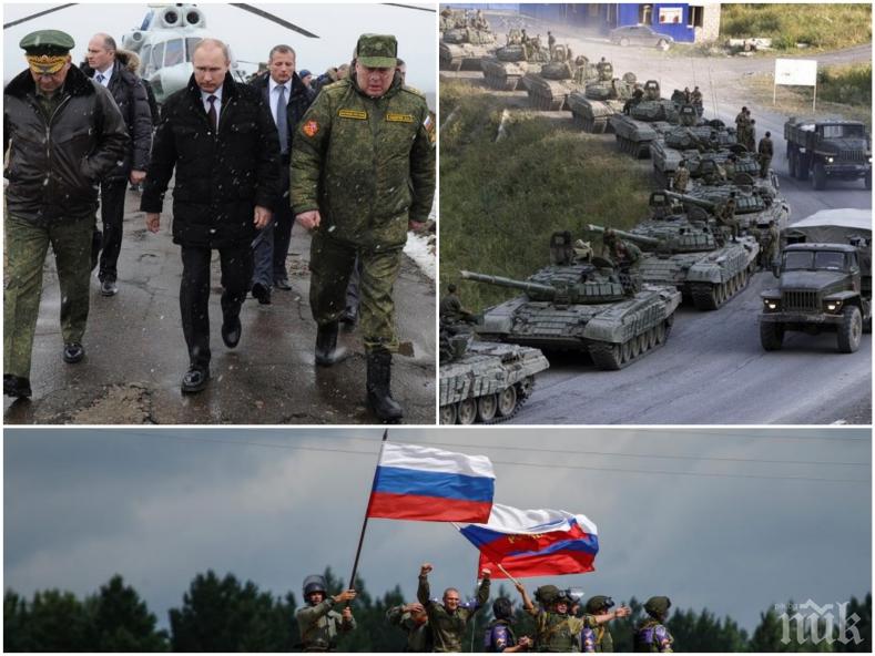 ШОКИРАЩ ДОКЛАД! Рискът от война между Русия и Европа расте