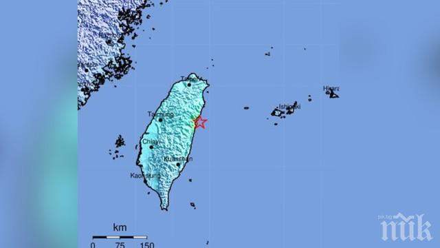 Нов трус от 5,7 по Рихтер удари Тайван
