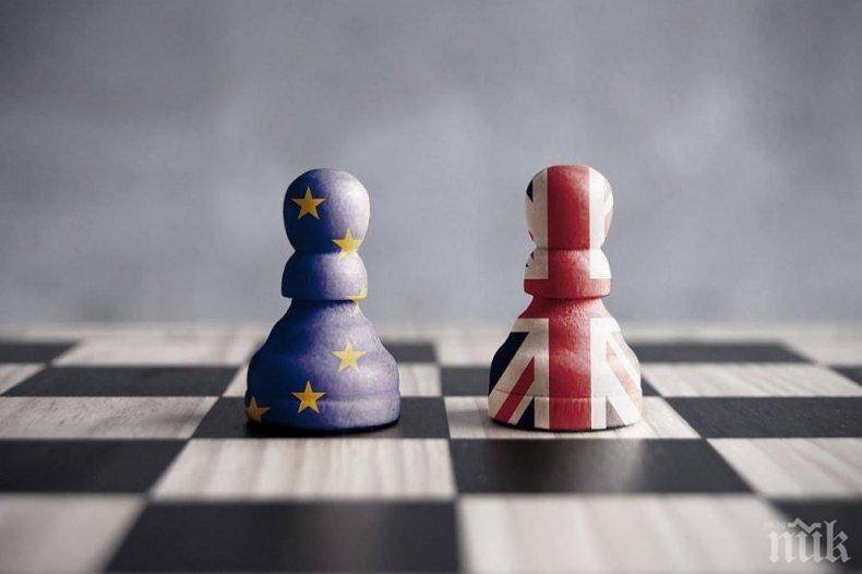 Брюксел към Лондон: Време е за избор!