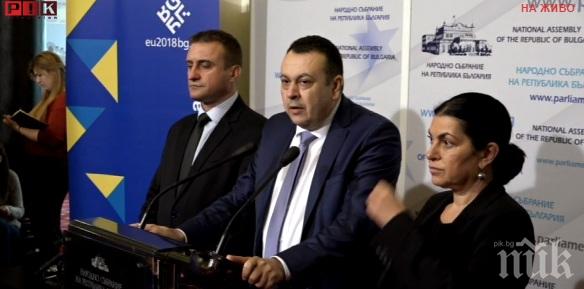 ИЗВЪНРЕДНО В ПИК TV! ДПС със спешни разкрития за скандала с българското гражданство и закона за медиите (ОБНОВЕНА)