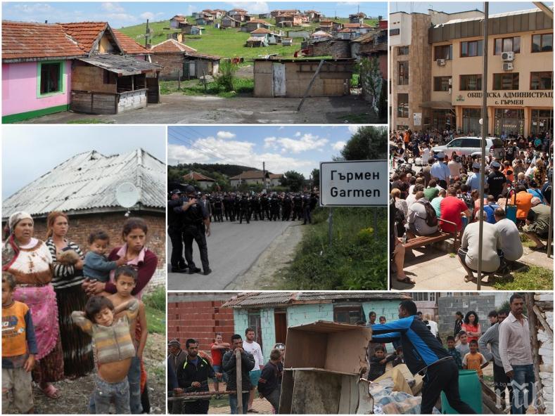 ИЗВЪНРЕДНО! Задава се напрежение в Гърмен, искат да гонят циганите с референдум
