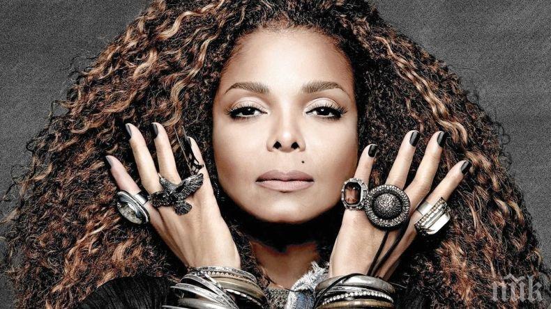 НИСКО САМОЧУВСТВИЕ! Братята на Джанет Джексън я обиждали на прасе