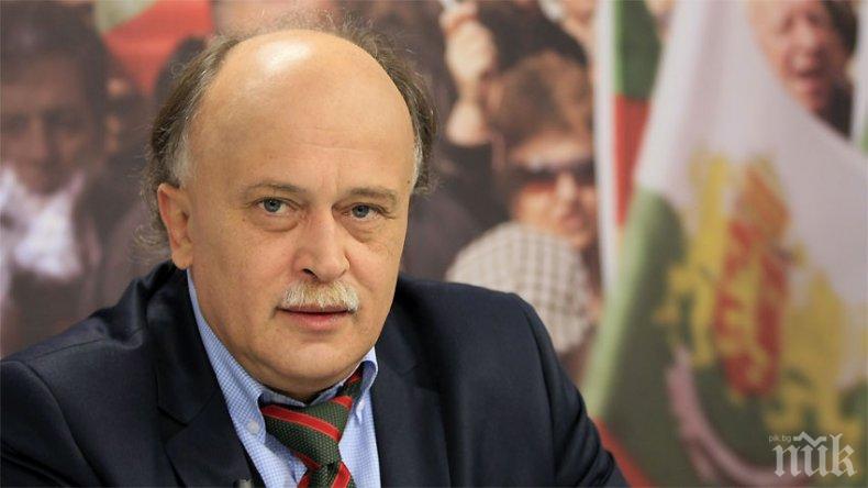 Бойко Пенков поема Комисията по прозрачност