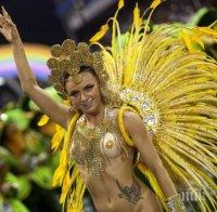 Започна карнавалът в Рио де Жанейро (ВИДЕО)