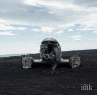 СТРАШНА ТРАГЕДИЯ! Няма оцелели след катастрофата на руския самолет Ан-148