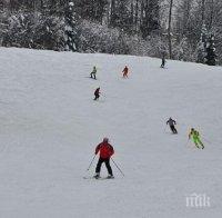 НОВИ РАЗКРИТИЯ! Скиорът в Пампорово починал от инфаркт или инсулт