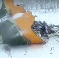 Намериха и двете черни кутии на катастрофиралия руски самолет