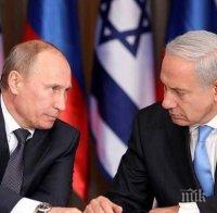 Владимир Путин призова Бенямин Нетаняху за избягване на нови конфронтации в Сирия