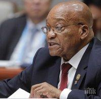 Управляващата партия в ЮАР даде 48 часа на президента Джейкъб Зума да подаде оставка