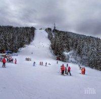 НОВА ТРАГЕДИЯ! Мъж почина на ски пистата в Пампорово