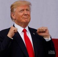 Тръмп посочи „връхната точка“ на първата година от мандата му