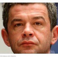 Почина известният сръбски актьор Небойша Глоговац