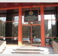 Властта вече подава имотните декларации в Комисията по корупция, а не в Сметната палата