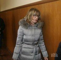 Съдът върна на прокуратурата делото срещу Ченалова 