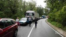 Жителите на Видин на бунт, искат нов скоростен път