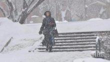 Зимата се завръща! Сняг ни затрупва в неделя