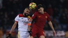 Рома разби последния и изпревари Лацио